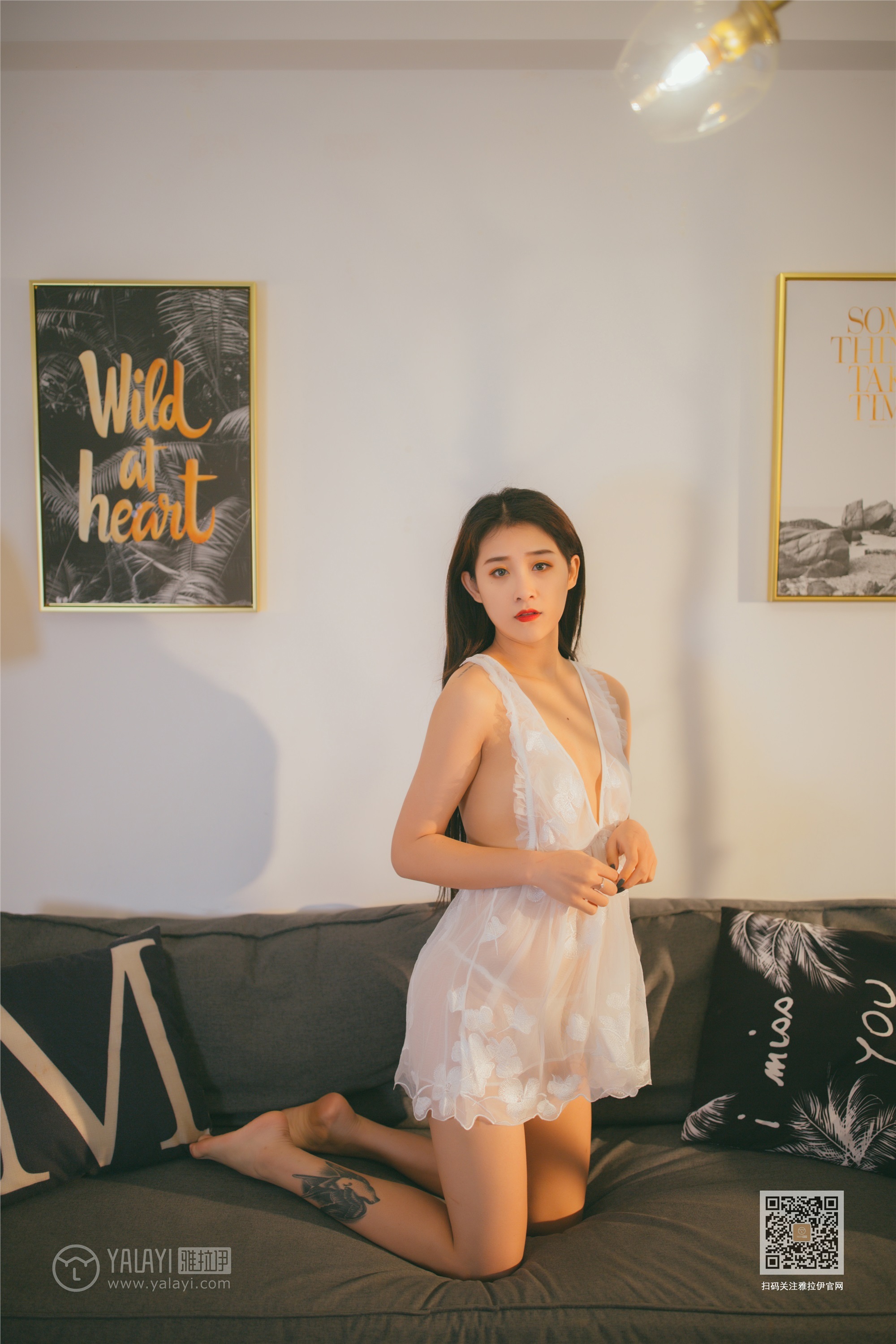 YALAYI雅拉伊  2020.02.06 No.536 吹弹可破 素素